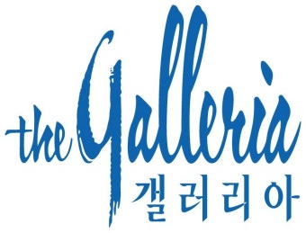 The Galleria